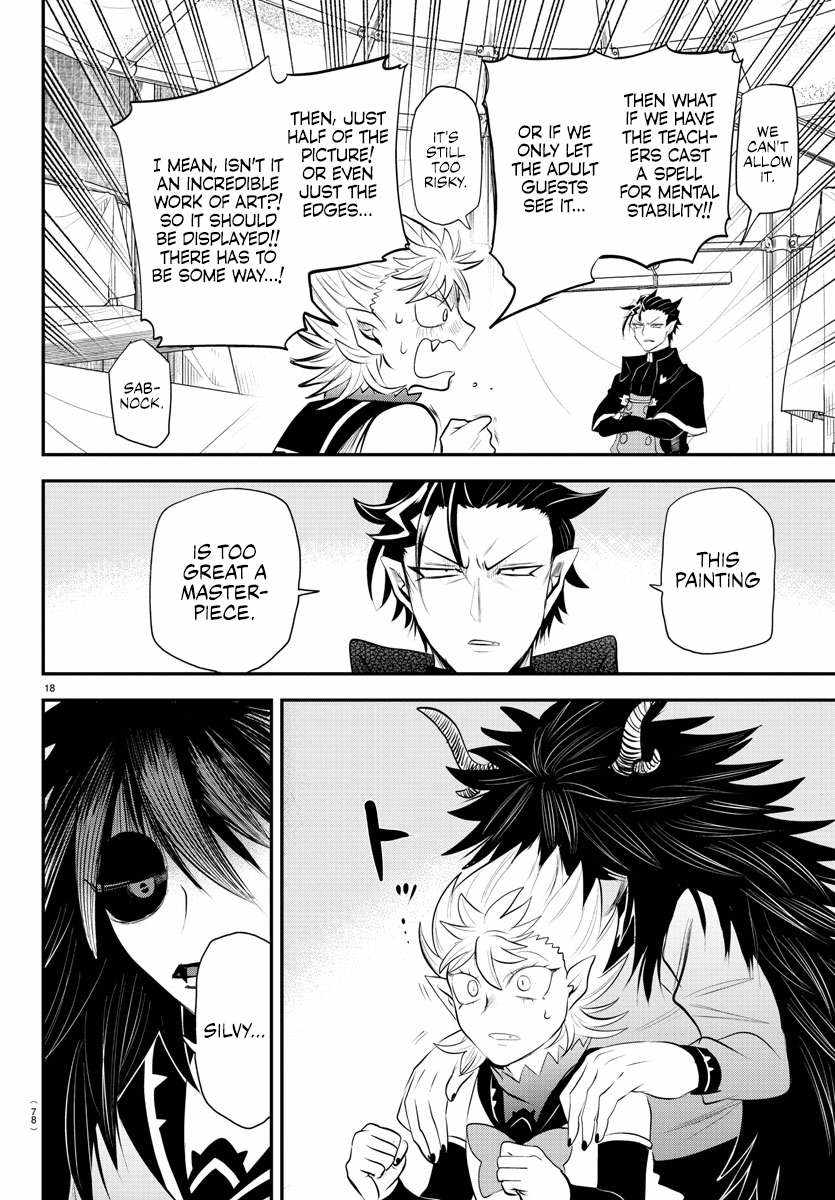Read Mairimashita Iruma-kun Manga Online