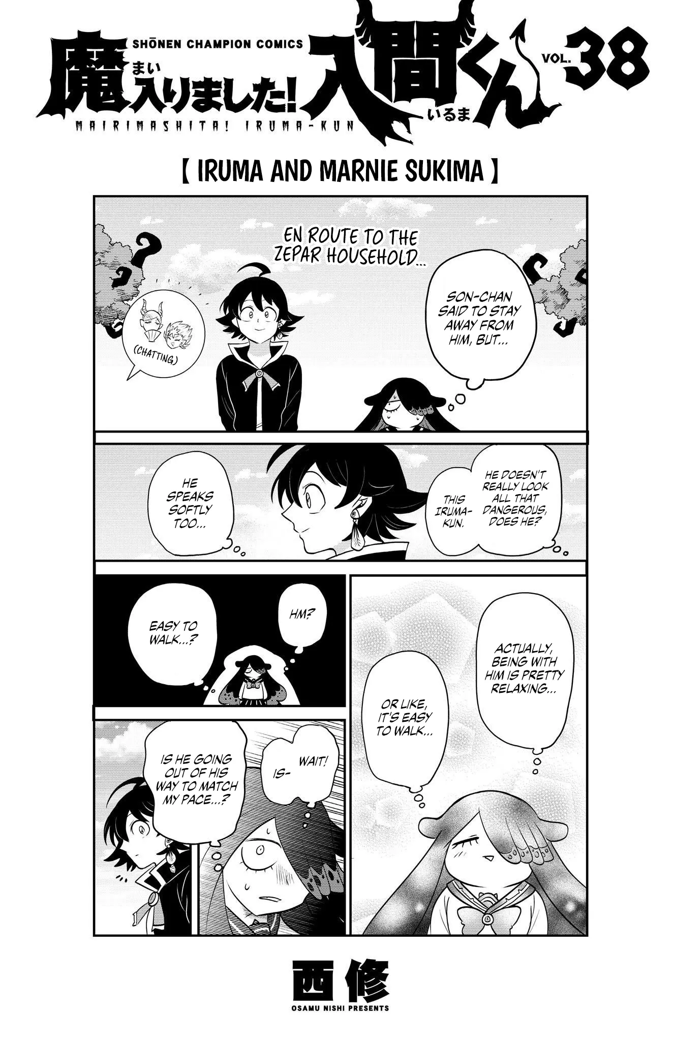 Read Mairimashita Iruma-kun Manga Online