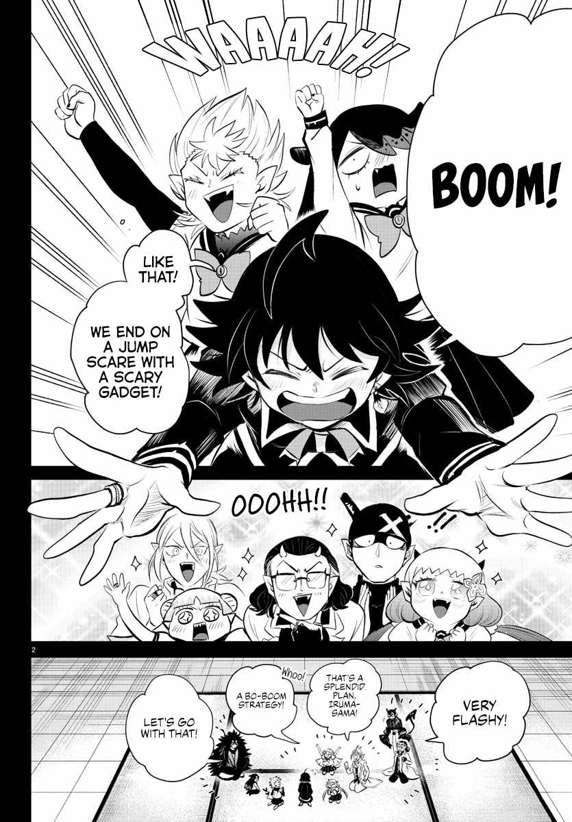 Read Mairimashita Iruma-kun Manga Online