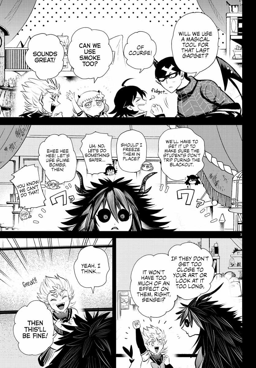 Read Mairimashita Iruma-kun Manga Online