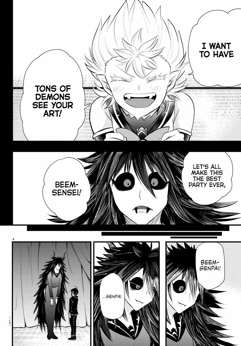 Read Mairimashita Iruma-kun Manga Online