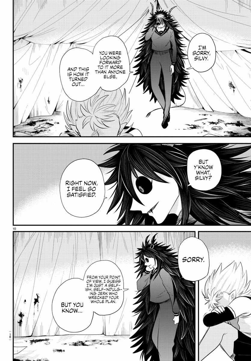 Read Mairimashita Iruma-kun Manga Online