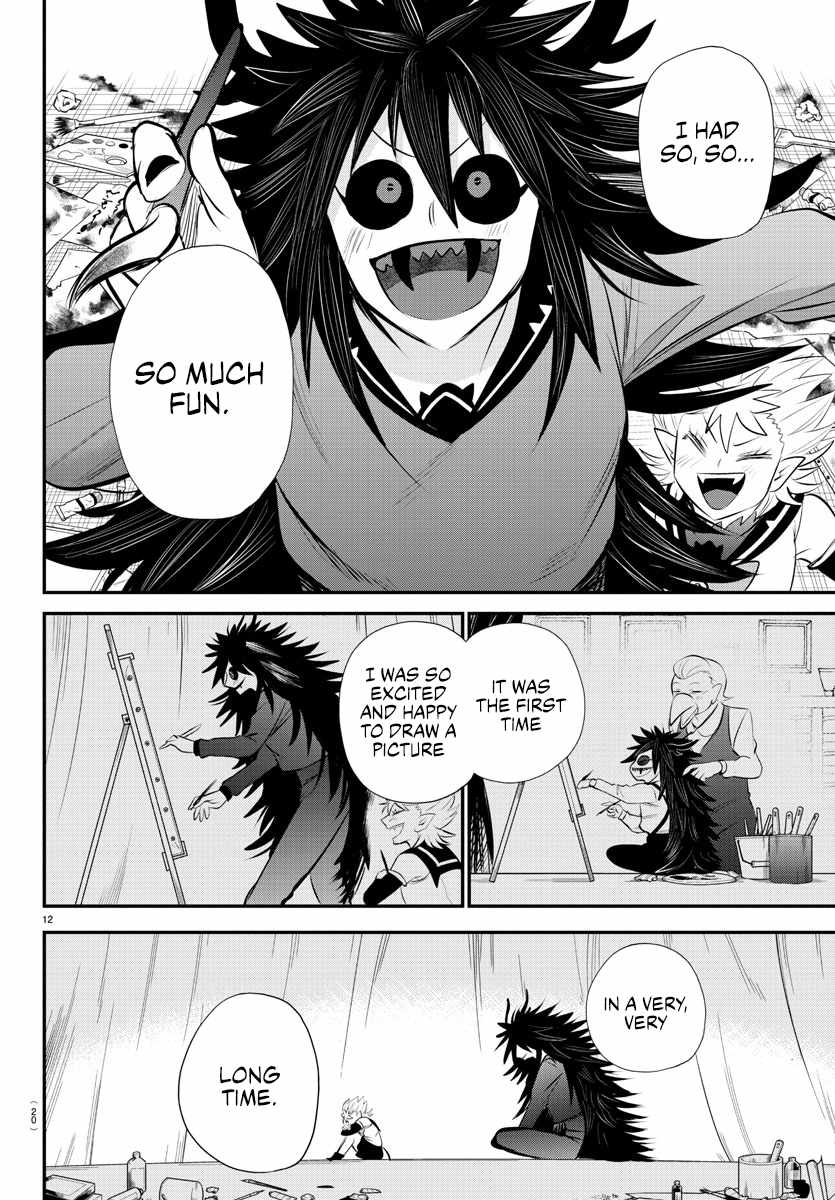 Read Mairimashita Iruma-kun Manga Online