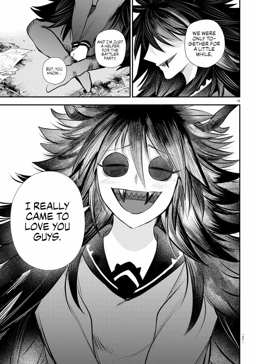 Read Mairimashita Iruma-kun Manga Online
