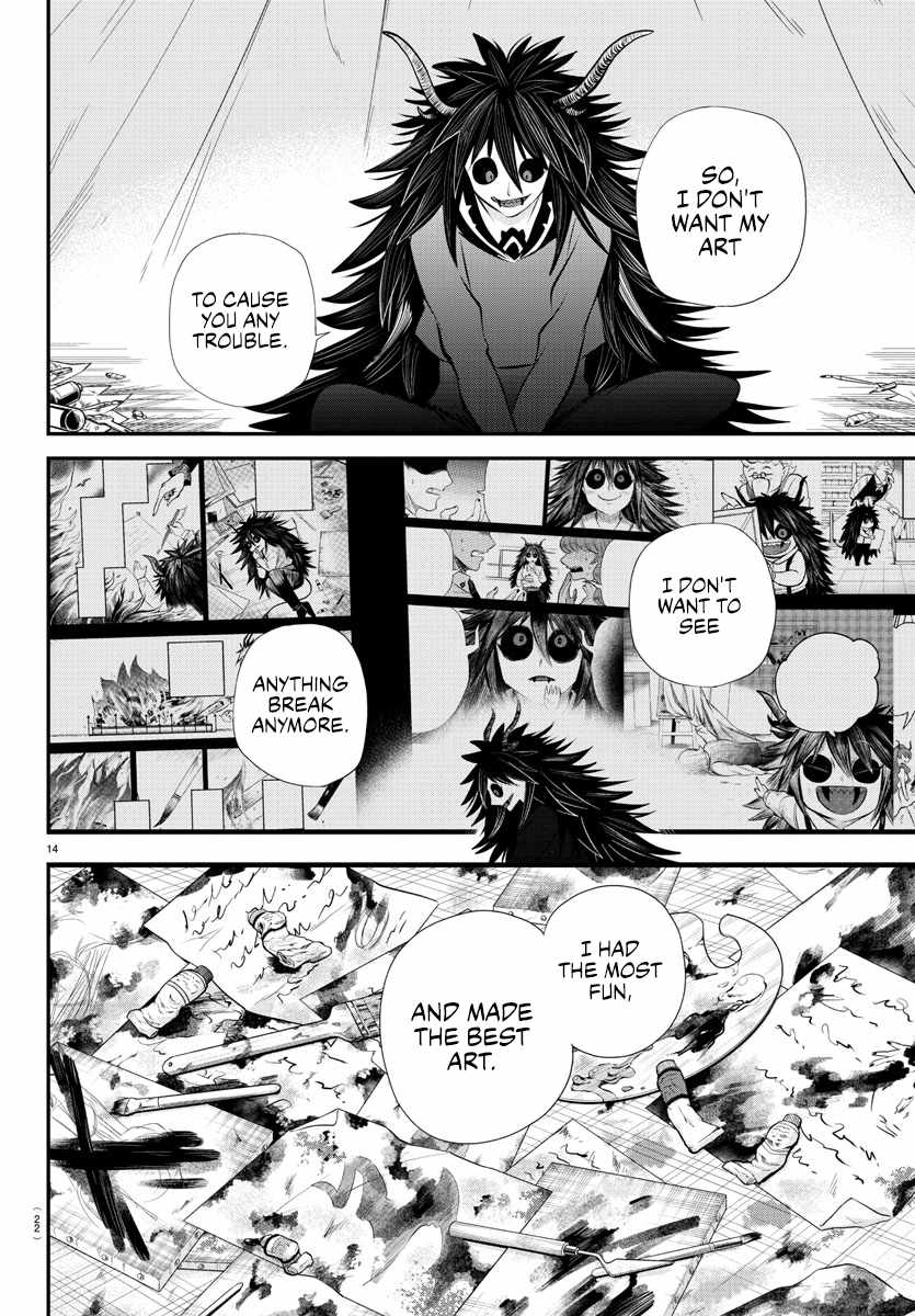Read Mairimashita Iruma-kun Manga Online