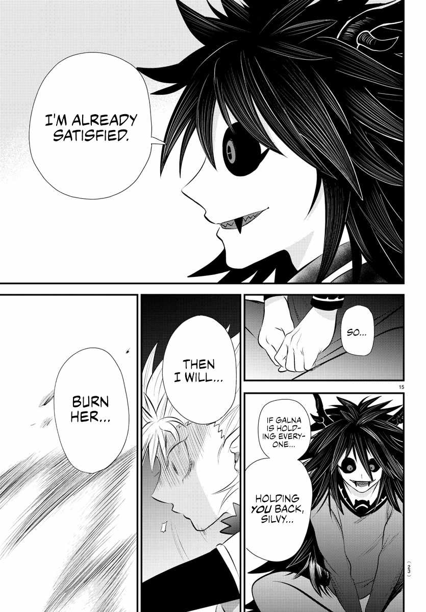Read Mairimashita Iruma-kun Manga Online