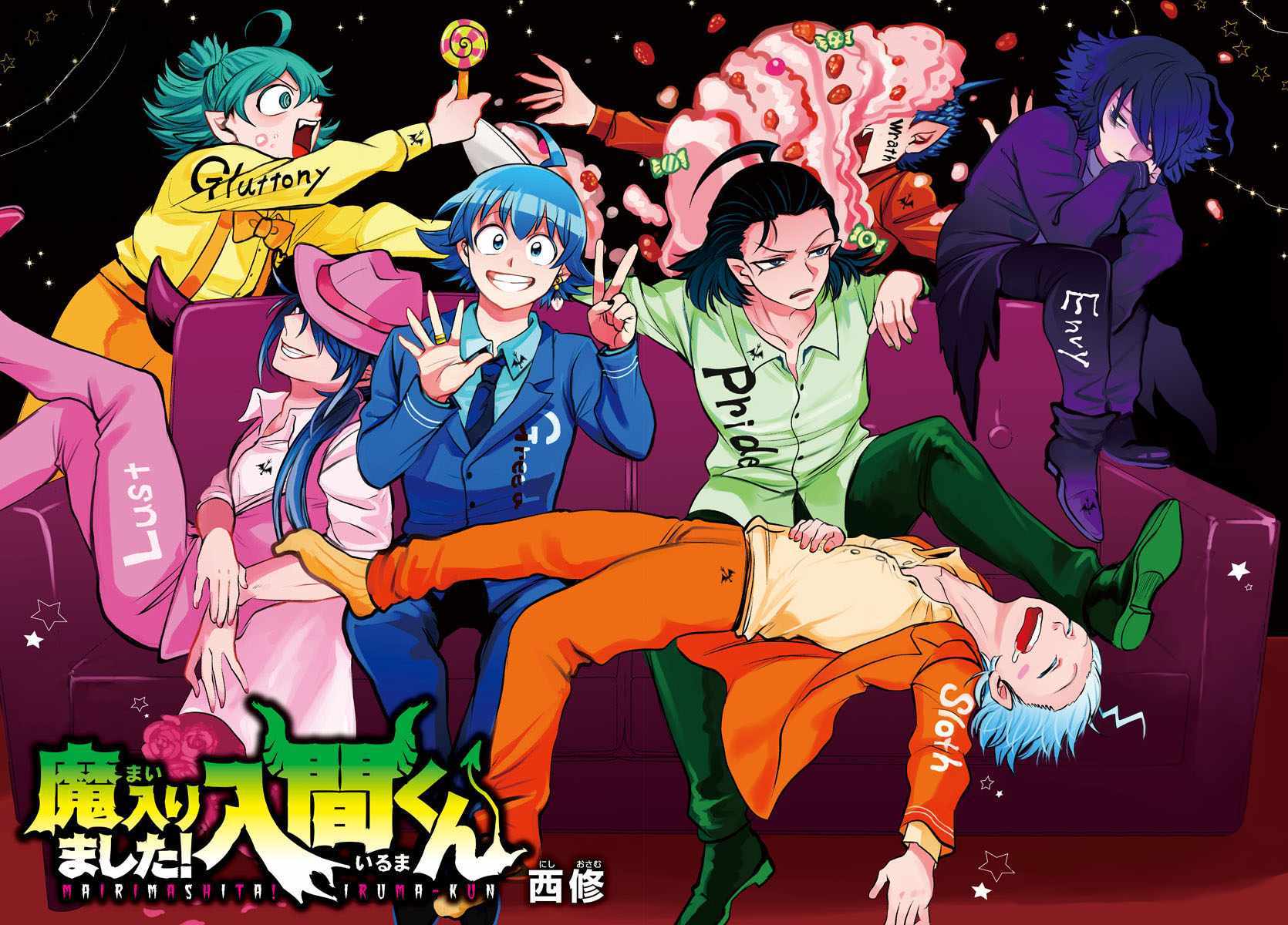 Read Mairimashita Iruma-kun Manga Online