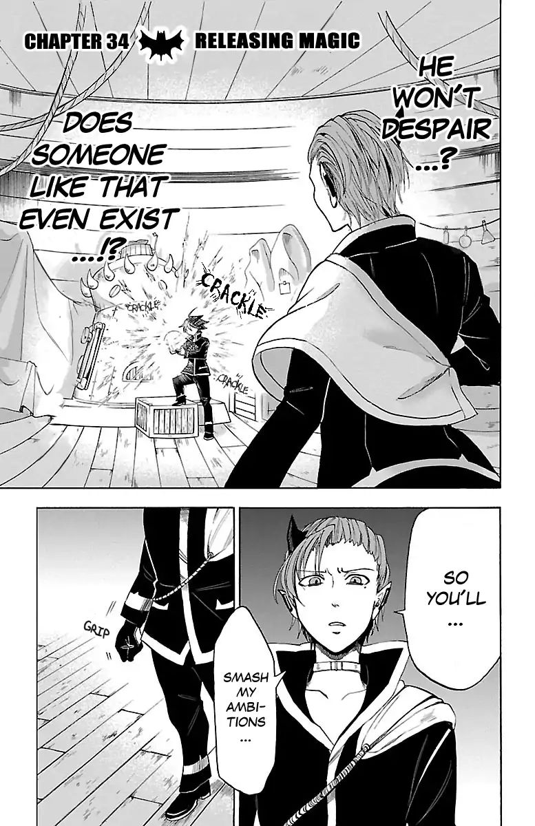 Read Mairimashita Iruma-kun Manga Online