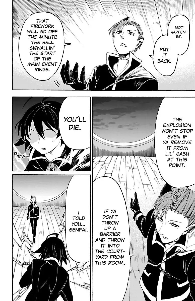 Read Mairimashita Iruma-kun Manga Online