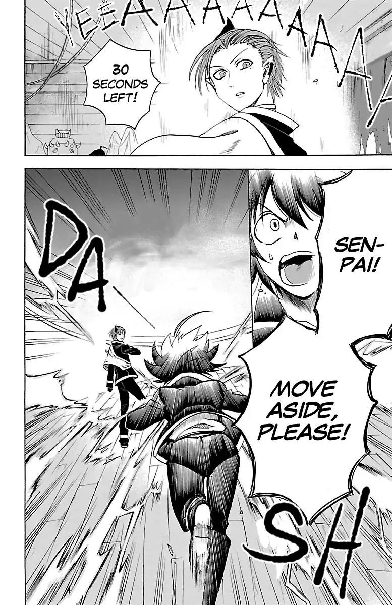 Read Mairimashita Iruma-kun Manga Online