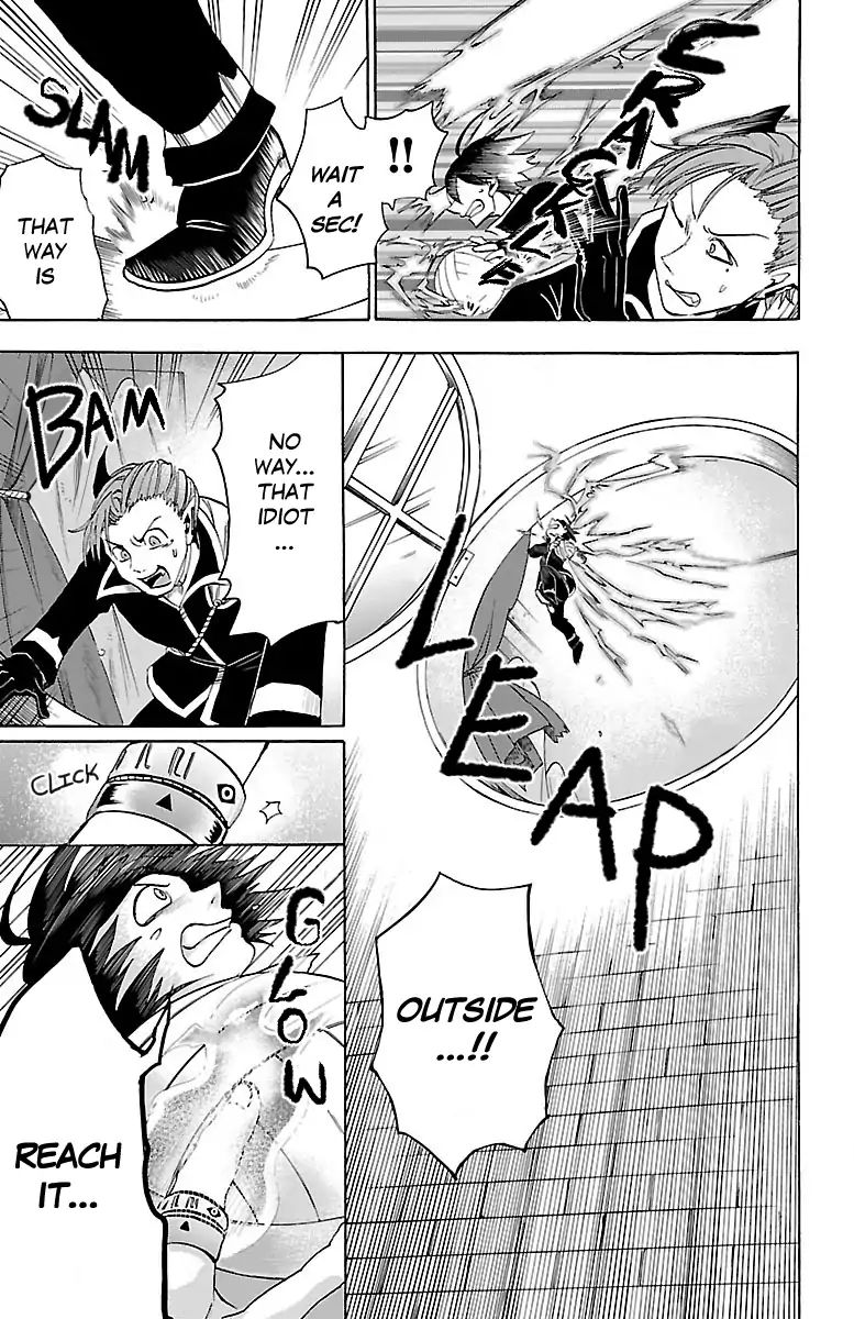 Read Mairimashita Iruma-kun Manga Online