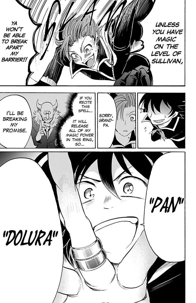 Read Mairimashita Iruma-kun Manga Online