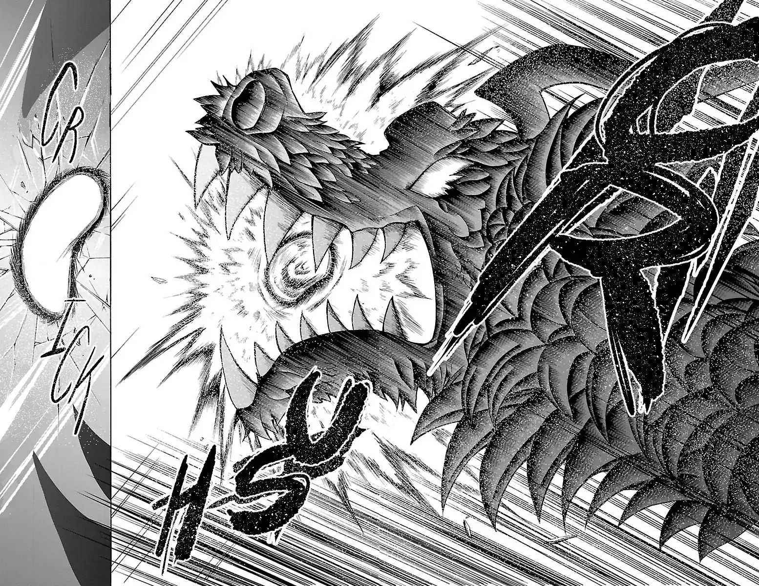 Read Mairimashita Iruma-kun Manga Online