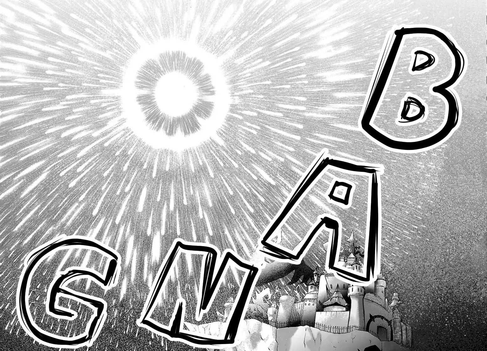 Read Mairimashita Iruma-kun Manga Online