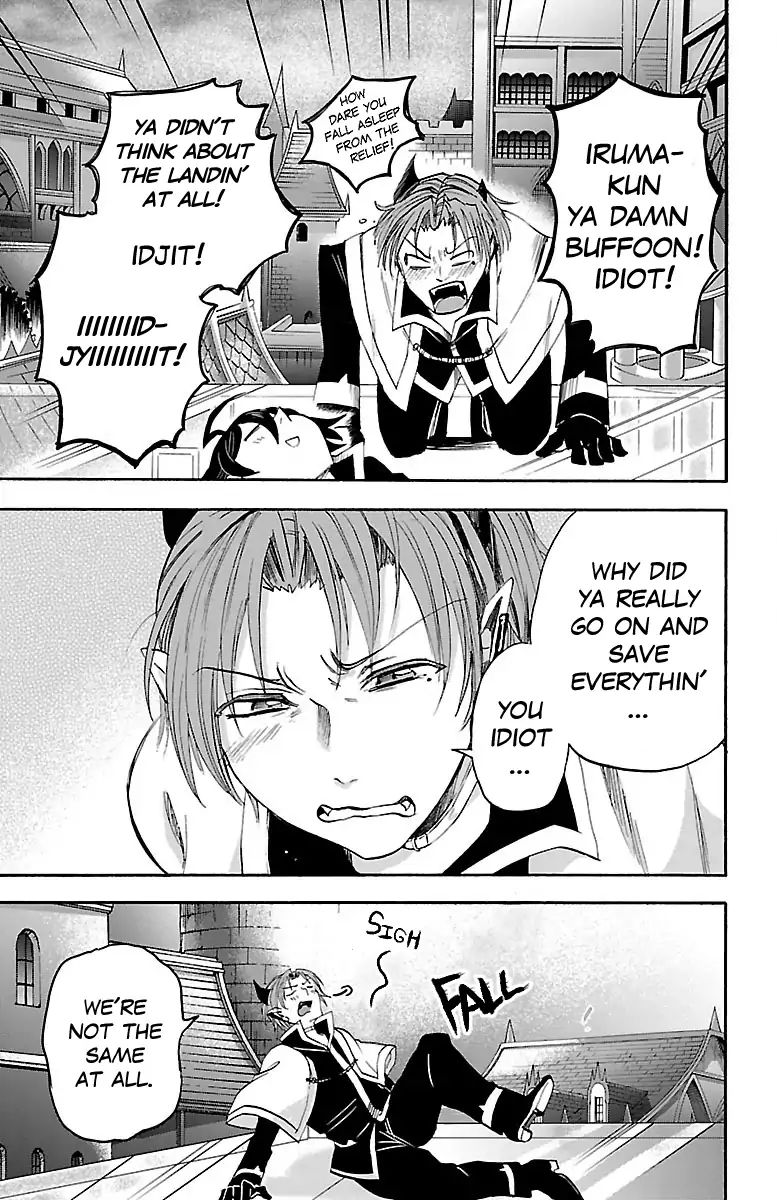Read Mairimashita Iruma-kun Manga Online