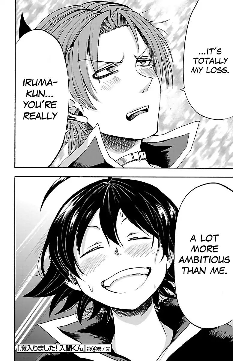 Read Mairimashita Iruma-kun Manga Online