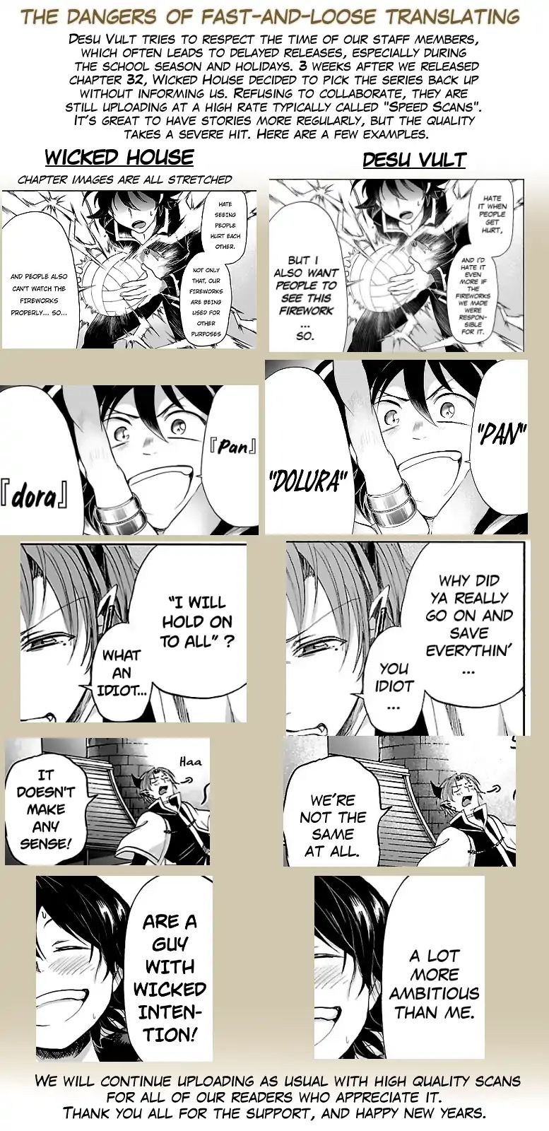 Read Mairimashita Iruma-kun Manga Online