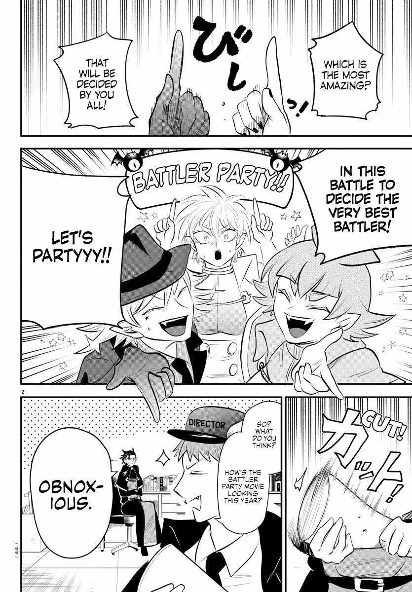 Read Mairimashita Iruma-kun Manga Online