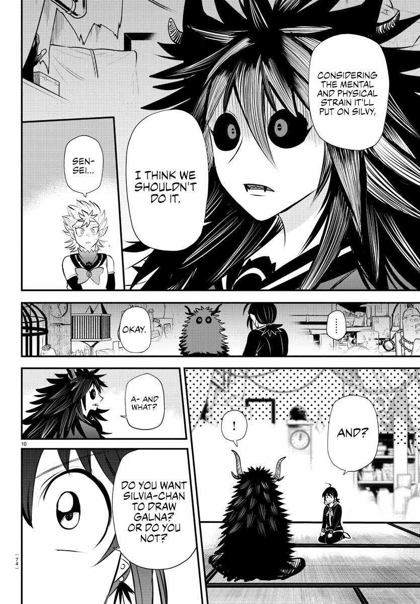 Read Mairimashita Iruma-kun Manga Online