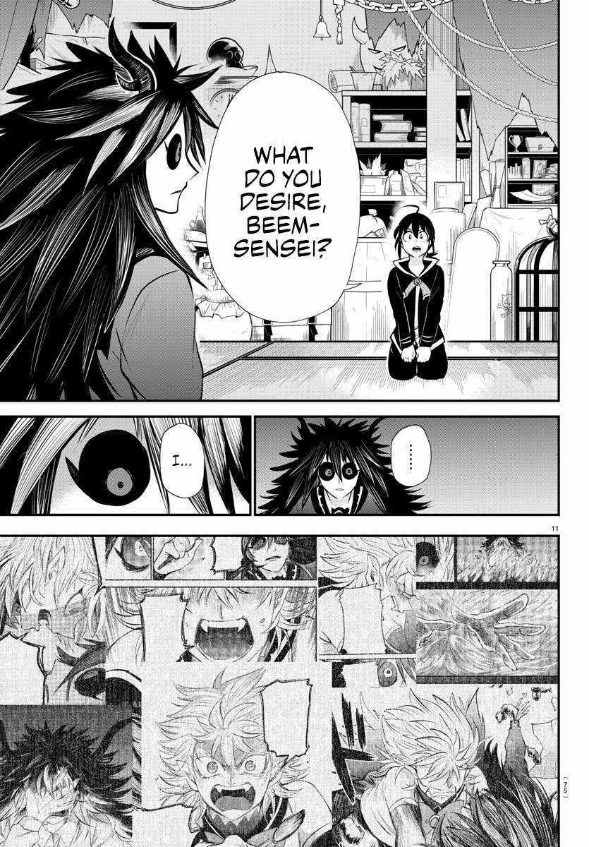 Read Mairimashita Iruma-kun Manga Online
