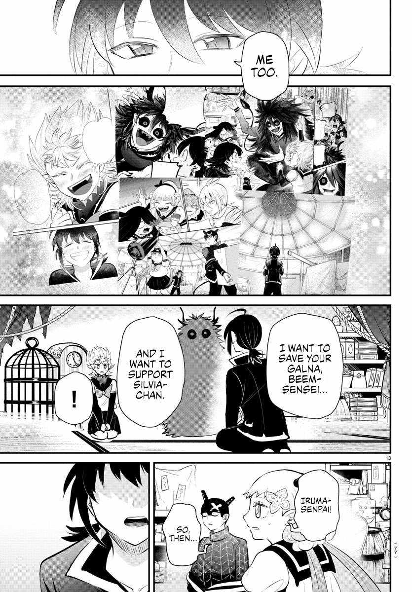 Read Mairimashita Iruma-kun Manga Online