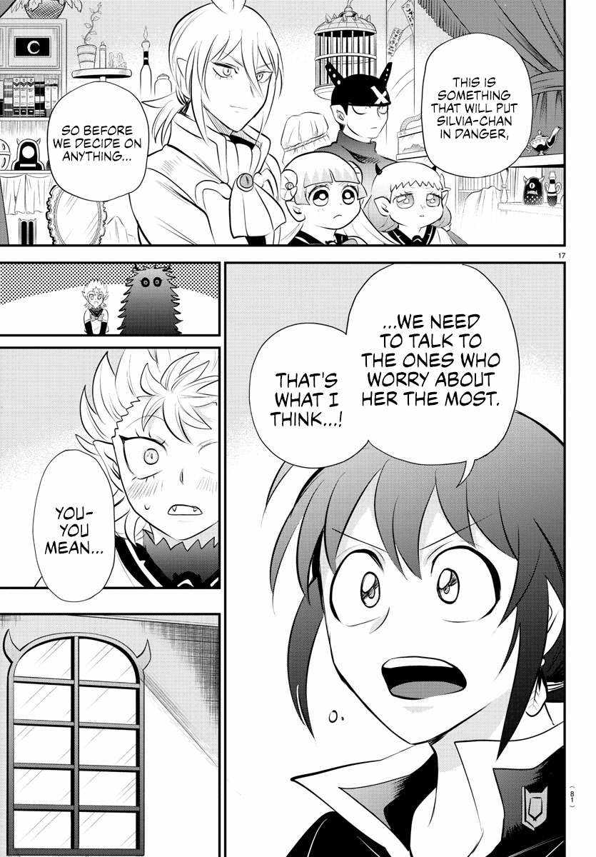 Read Mairimashita Iruma-kun Manga Online