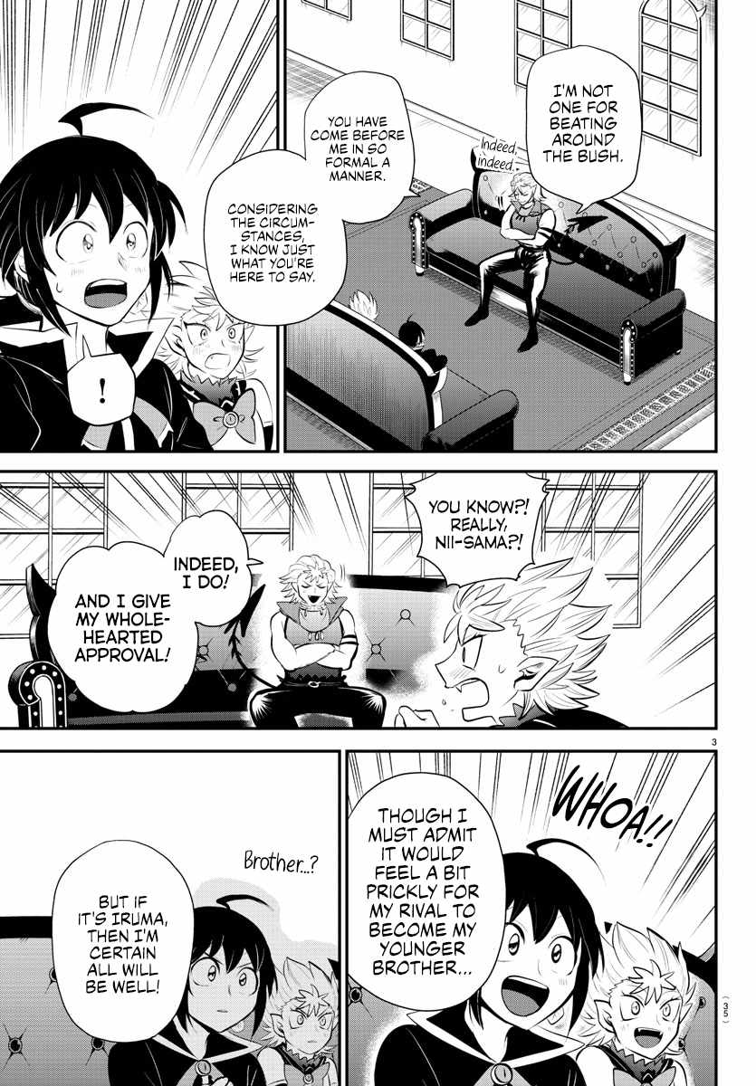 Read Mairimashita Iruma-kun Manga Online