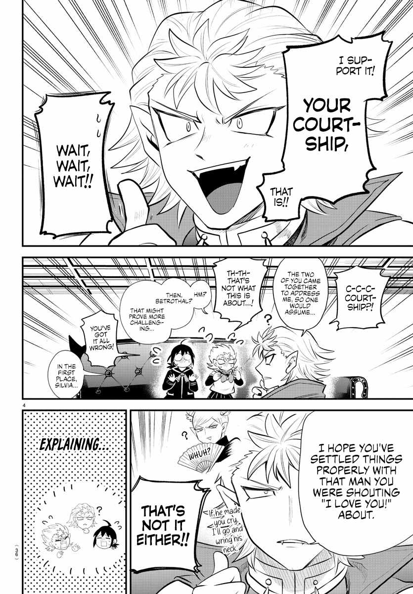 Read Mairimashita Iruma-kun Manga Online