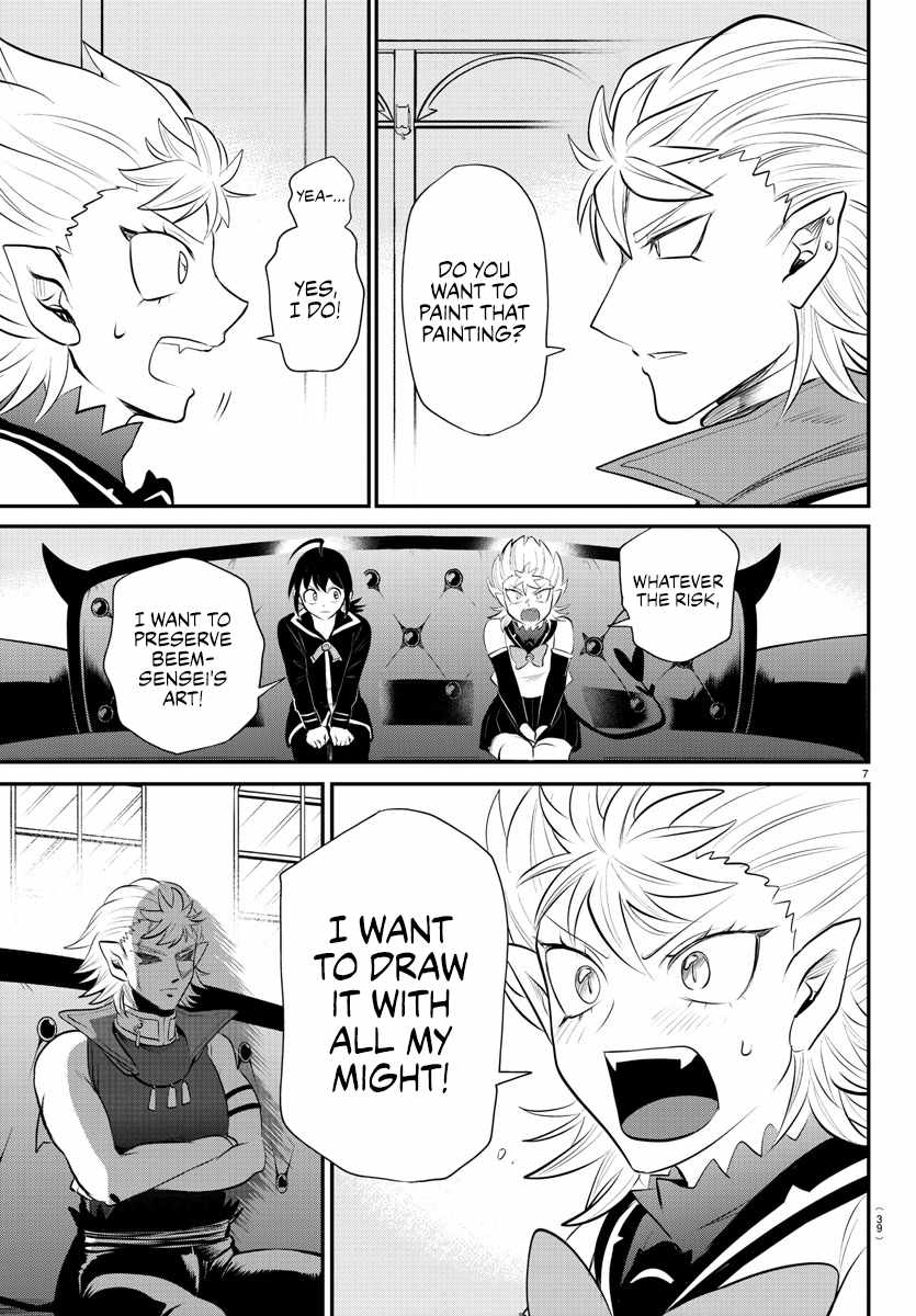 Read Mairimashita Iruma-kun Manga Online