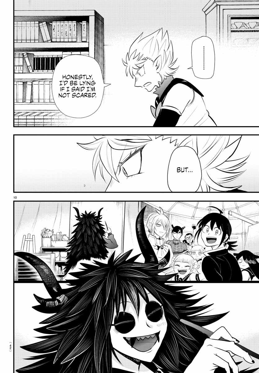Read Mairimashita Iruma-kun Manga Online