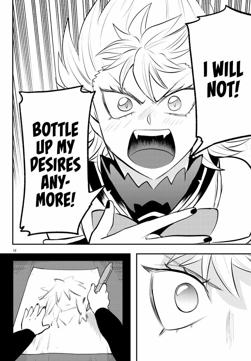 Read Mairimashita Iruma-kun Manga Online