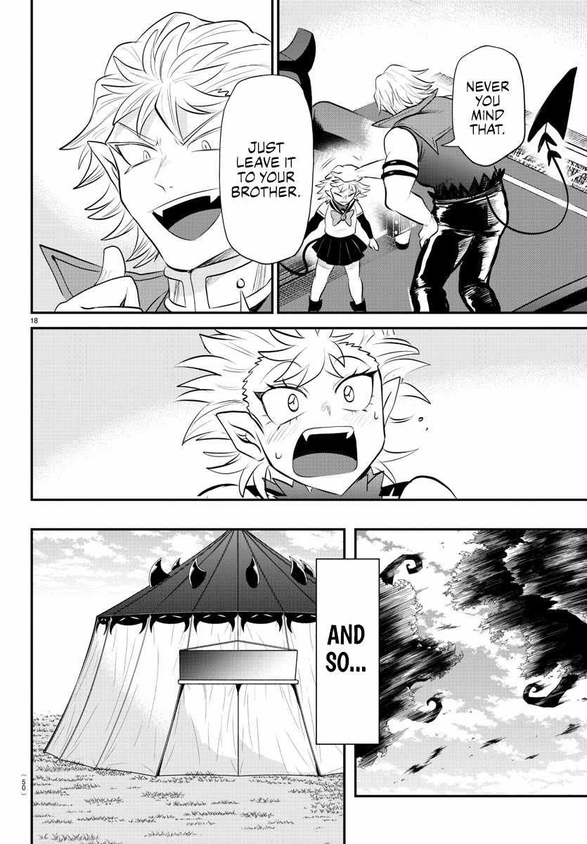 Read Mairimashita Iruma-kun Manga Online