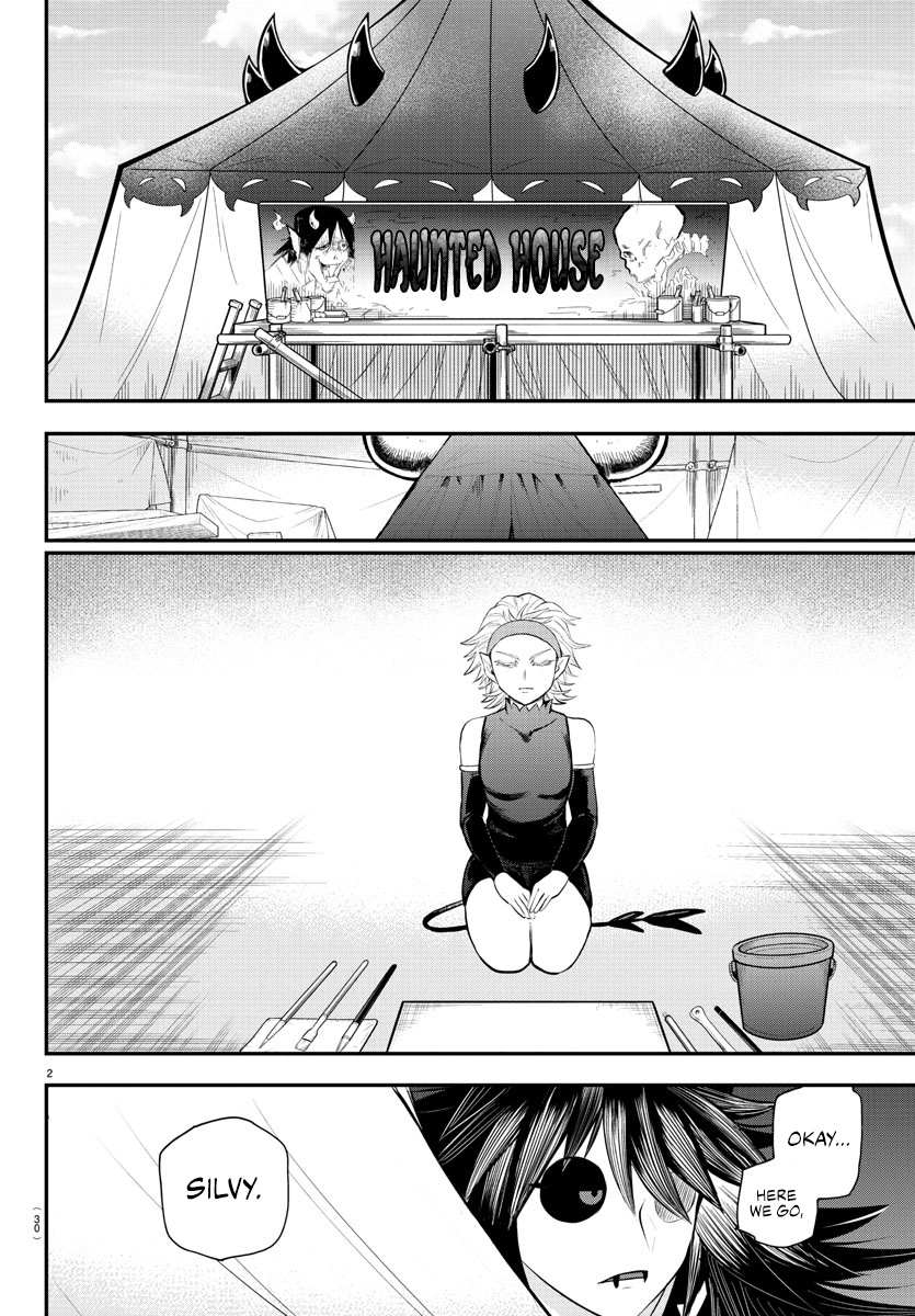 Read Mairimashita Iruma-kun Manga Online