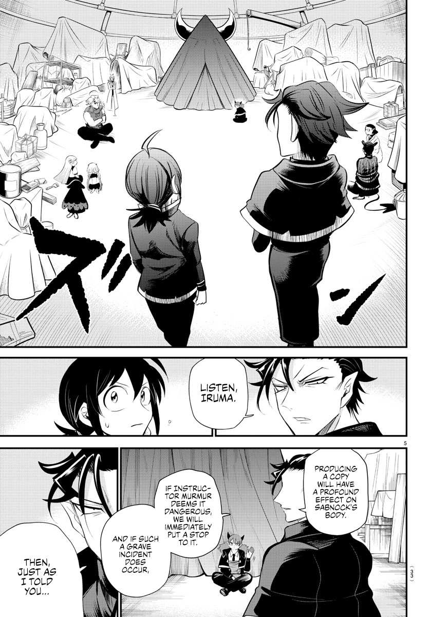 Read Mairimashita Iruma-kun Manga Online