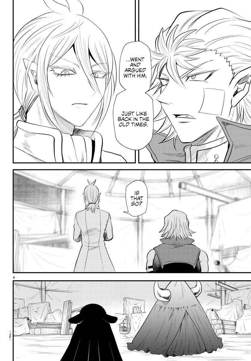 Read Mairimashita Iruma-kun Manga Online