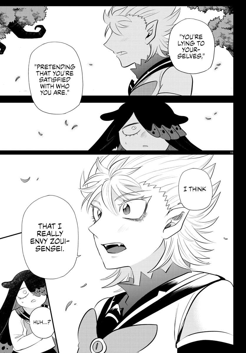 Read Mairimashita Iruma-kun Manga Online