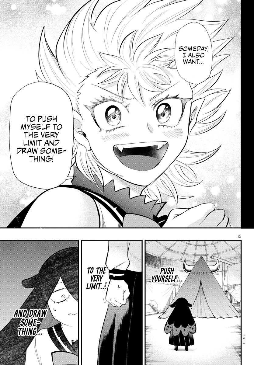 Read Mairimashita Iruma-kun Manga Online