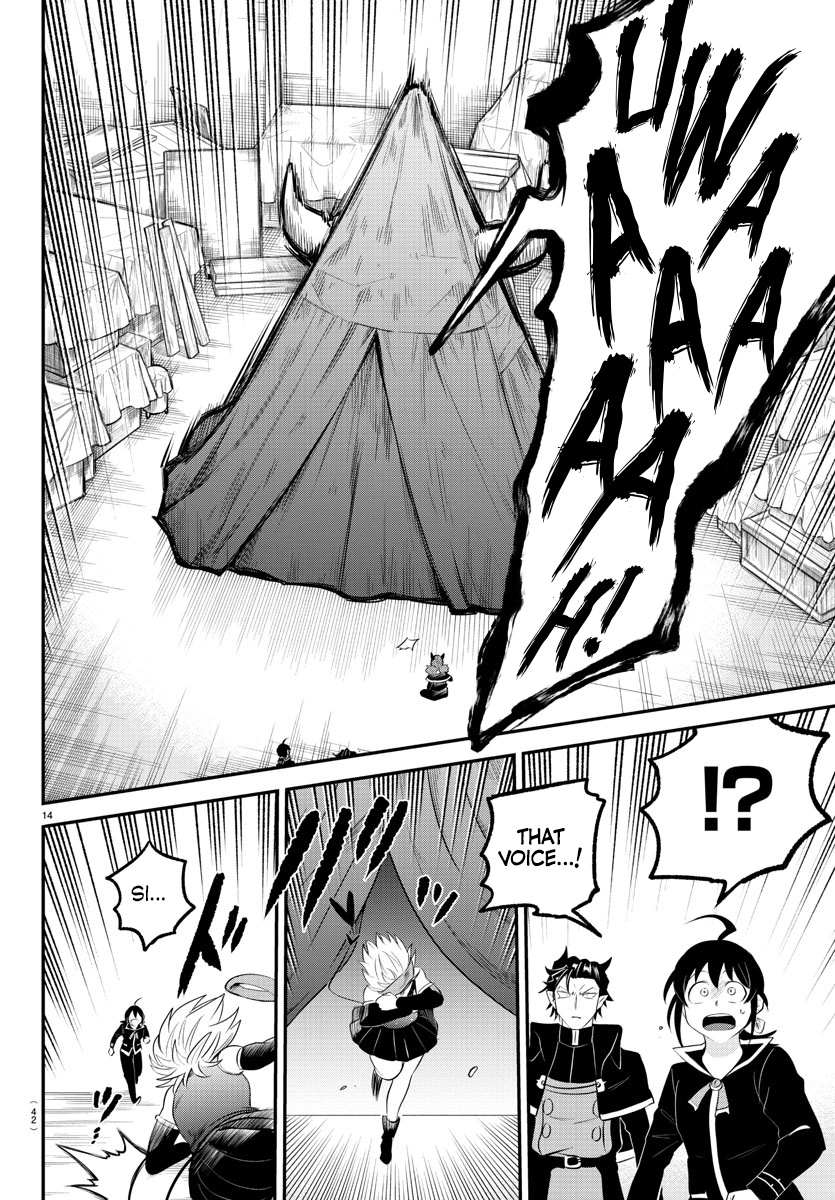 Read Mairimashita Iruma-kun Manga Online