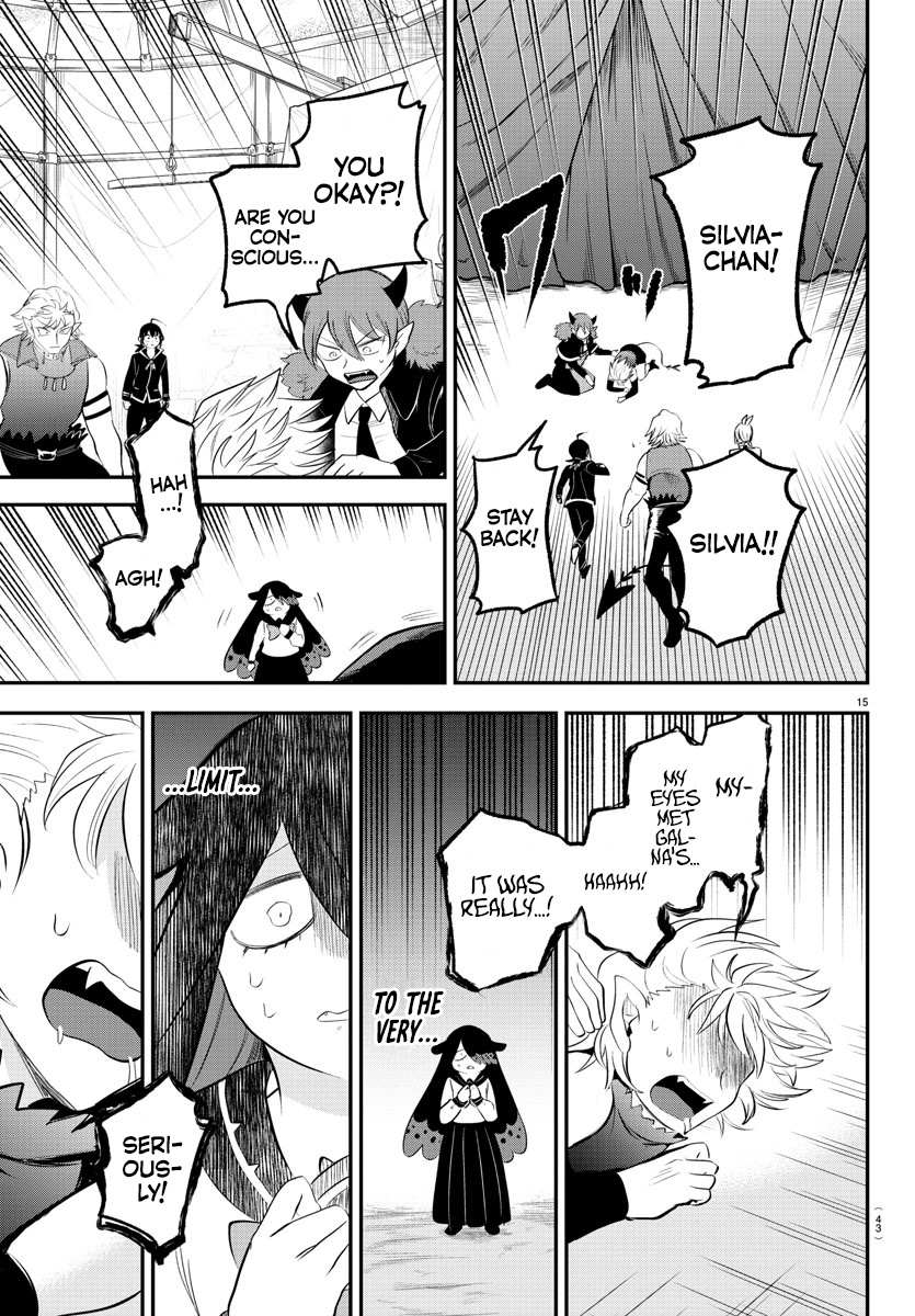 Read Mairimashita Iruma-kun Manga Online