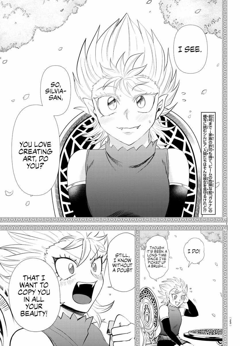 Read Mairimashita Iruma-kun Manga Online