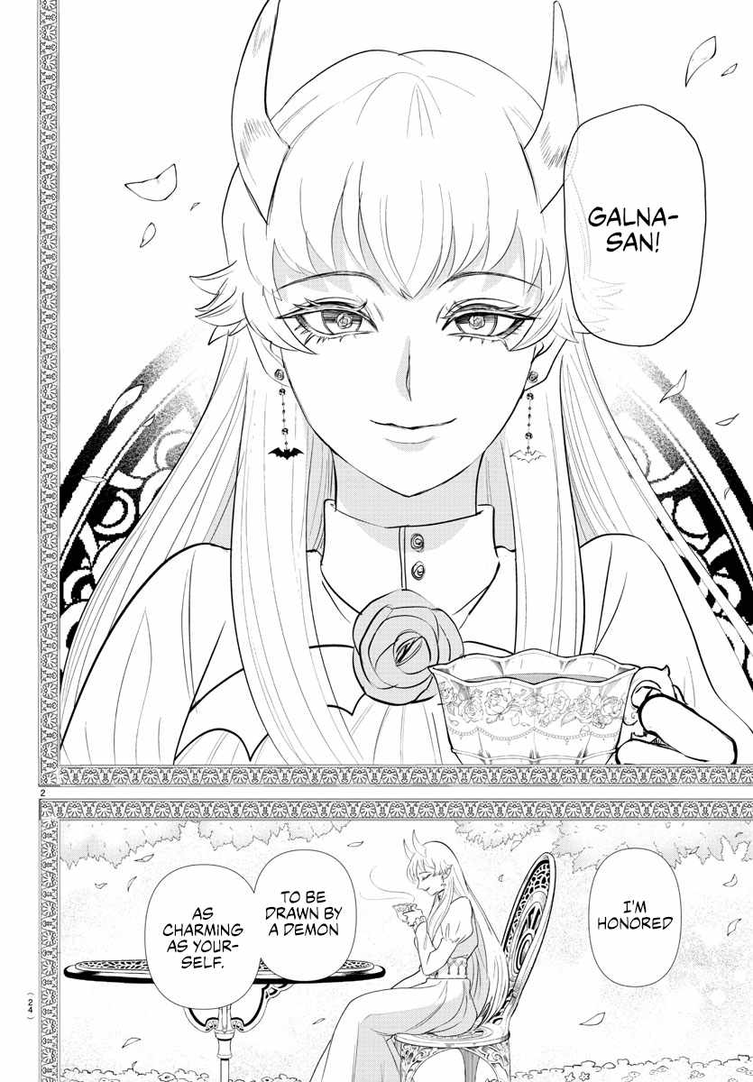 Read Mairimashita Iruma-kun Manga Online