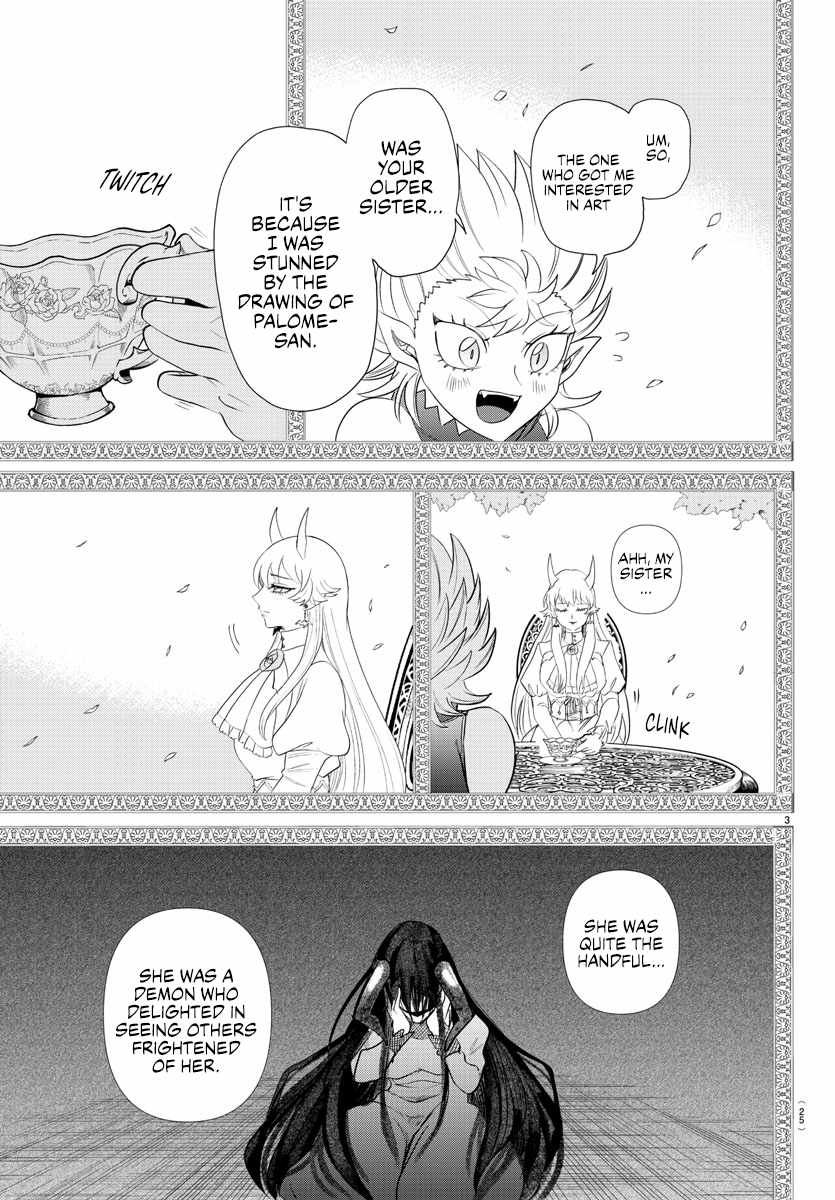 Read Mairimashita Iruma-kun Manga Online