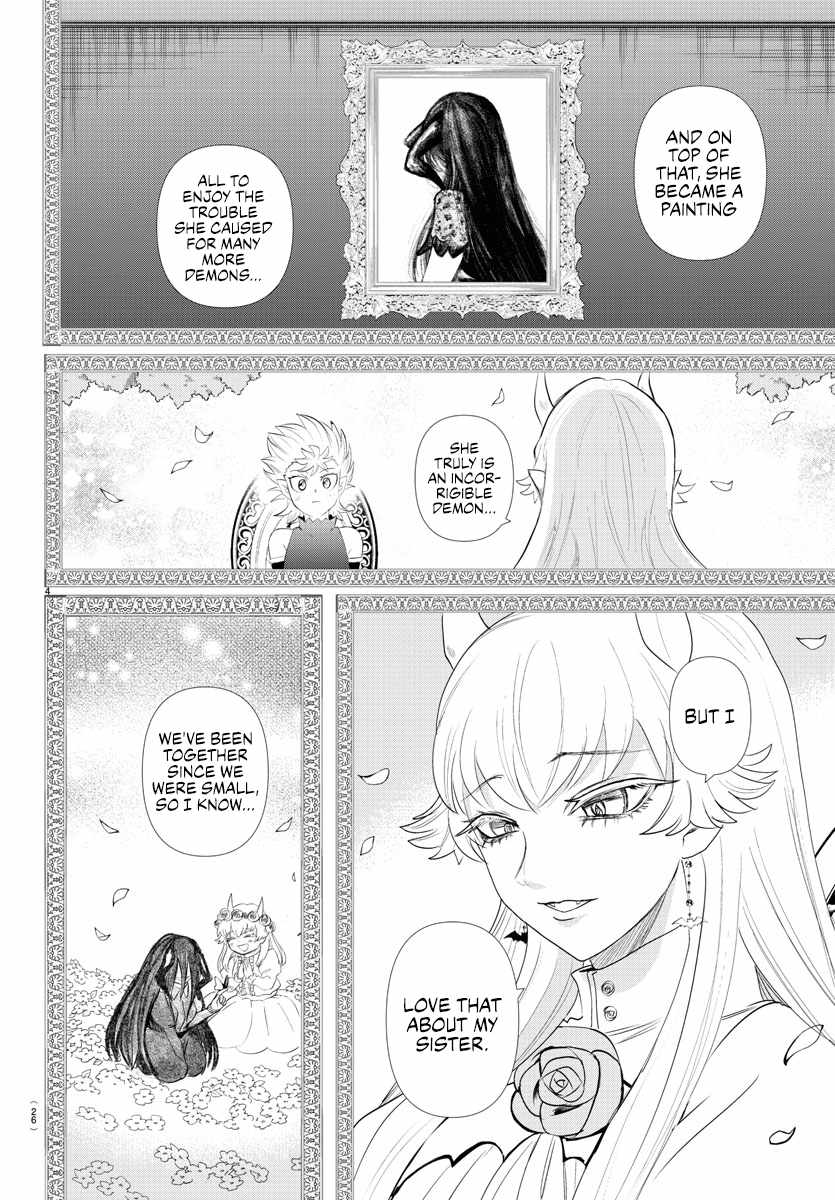 Read Mairimashita Iruma-kun Manga Online