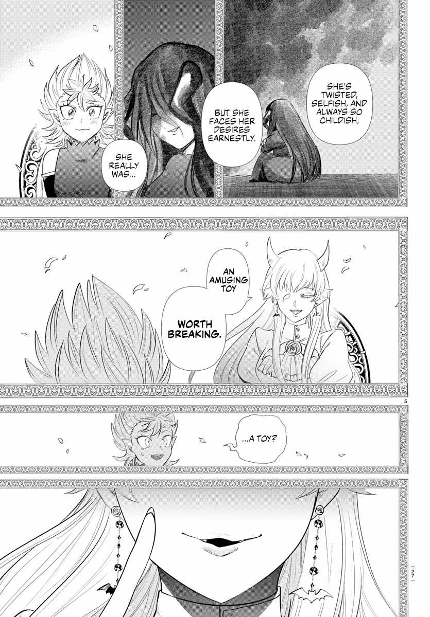 Read Mairimashita Iruma-kun Manga Online