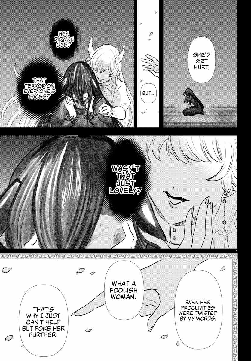 Read Mairimashita Iruma-kun Manga Online