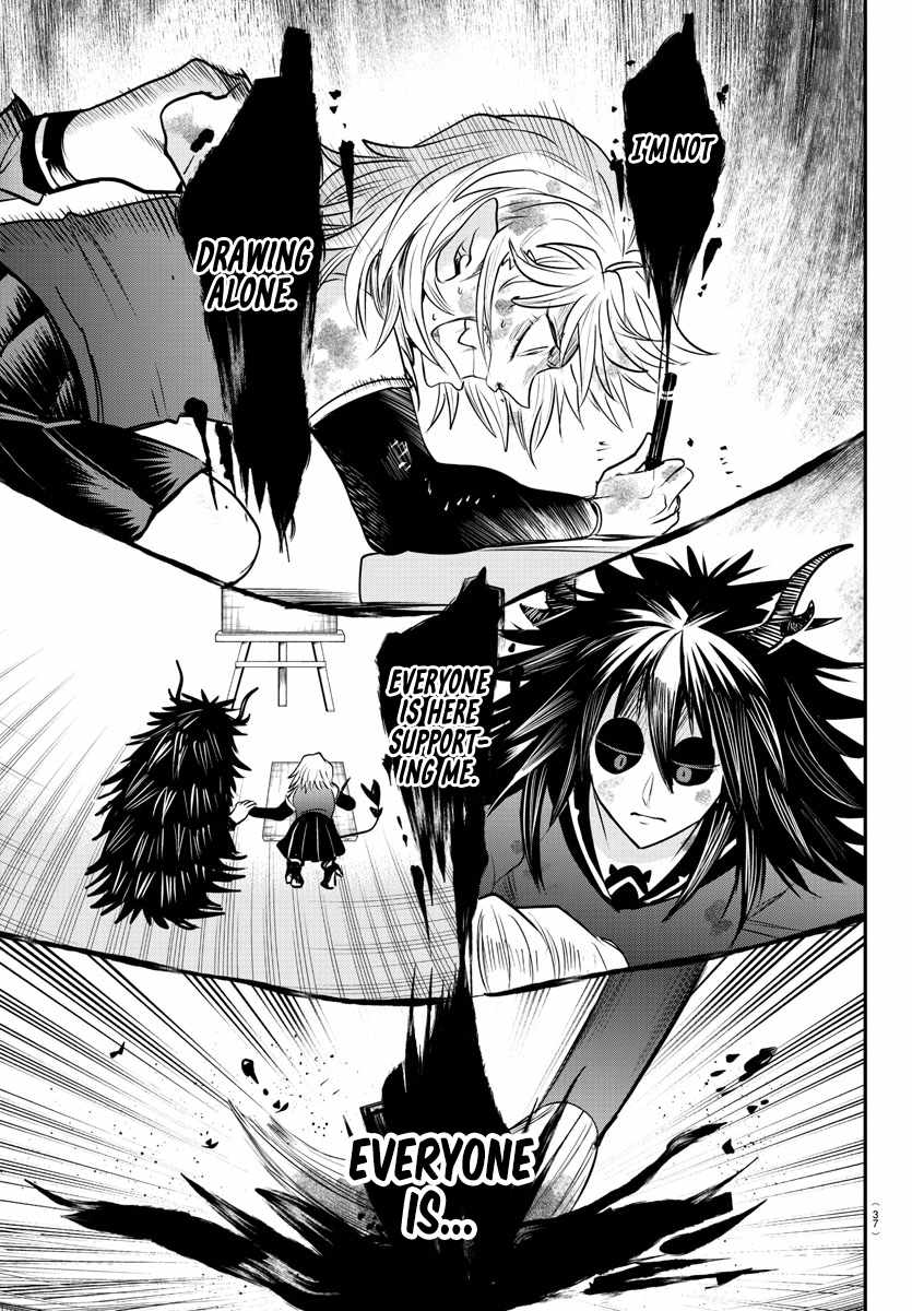 Read Mairimashita Iruma-kun Manga Online