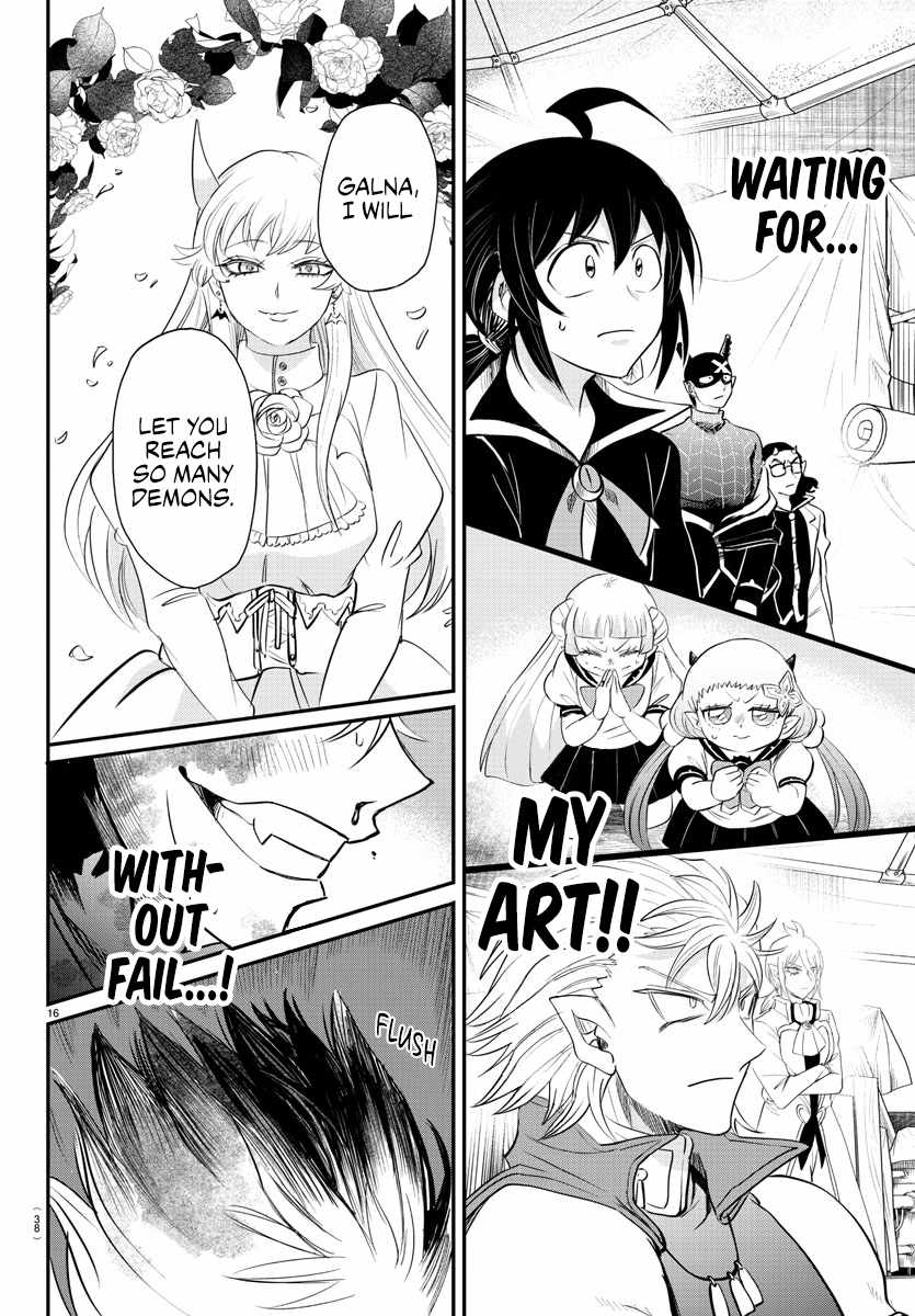 Read Mairimashita Iruma-kun Manga Online