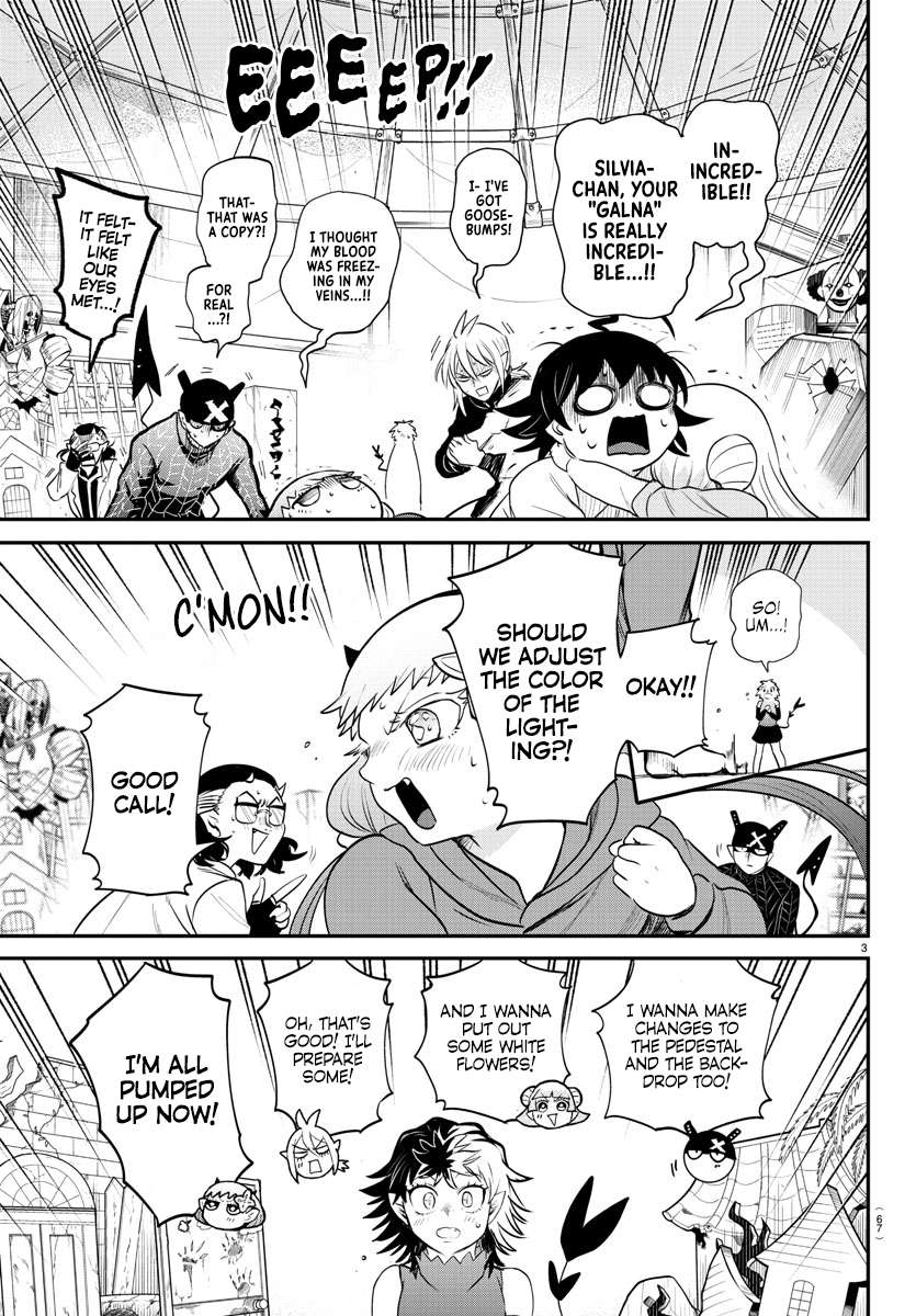 Read Mairimashita Iruma-kun Manga Online