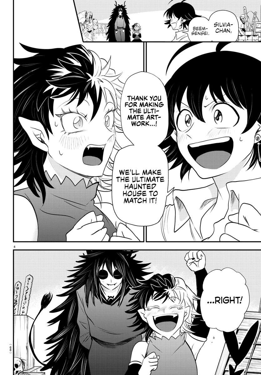 Read Mairimashita Iruma-kun Manga Online