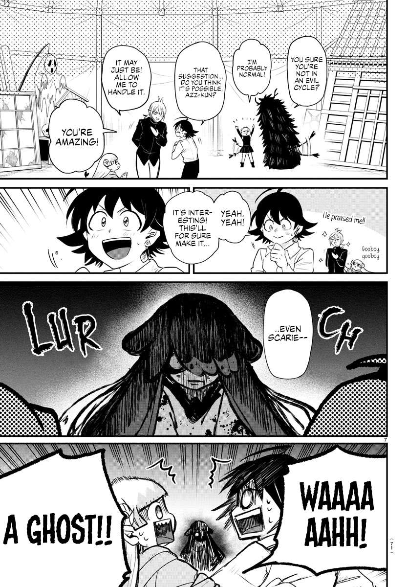 Read Mairimashita Iruma-kun Manga Online